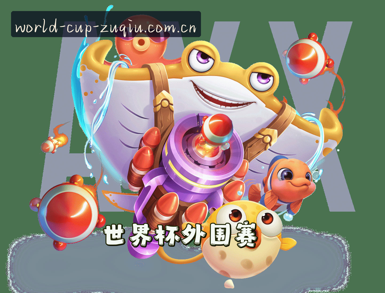 关于我们关于我们信息
